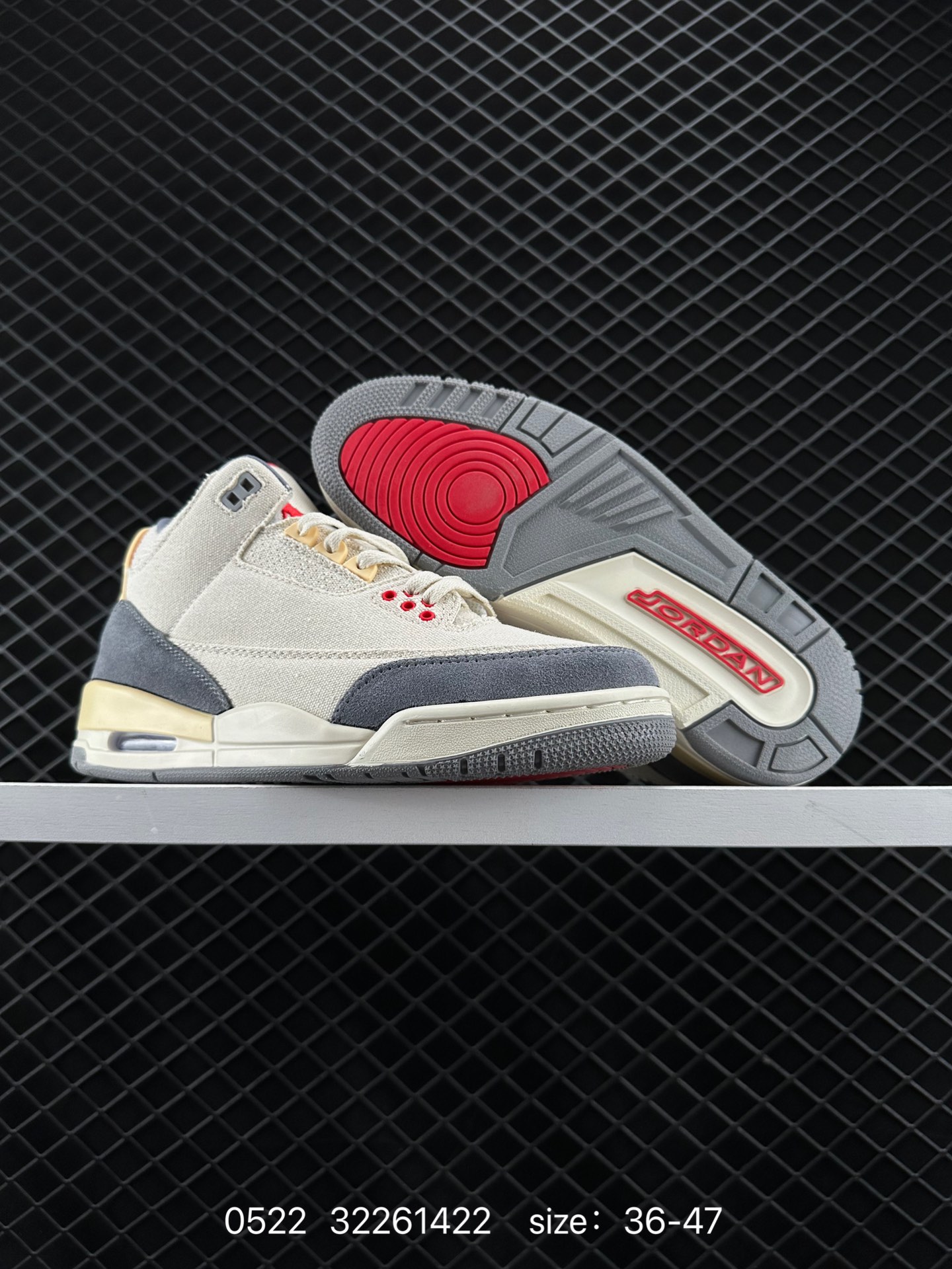 Nike Air Jordan 3 Retro”Knicks“